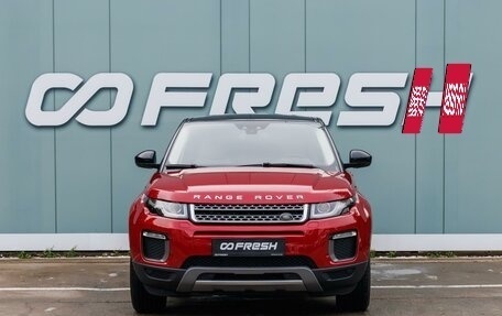 Land Rover Range Rover Evoque I, 2017 год, 2 299 000 рублей, 3 фотография