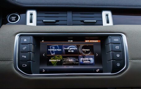 Land Rover Range Rover Evoque I, 2017 год, 2 299 000 рублей, 20 фотография