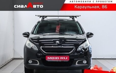 Peugeot 2008 II, 2014 год, 880 000 рублей, 1 фотография