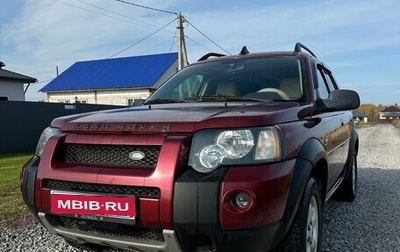 Land Rover Freelander II рестайлинг 2, 2004 год, 805 000 рублей, 1 фотография