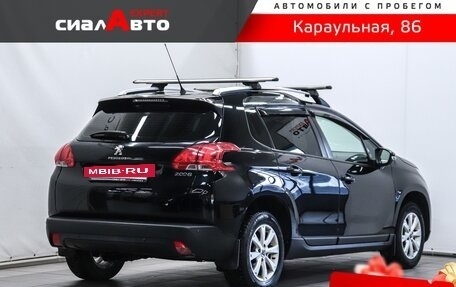 Peugeot 2008 II, 2014 год, 880 000 рублей, 2 фотография