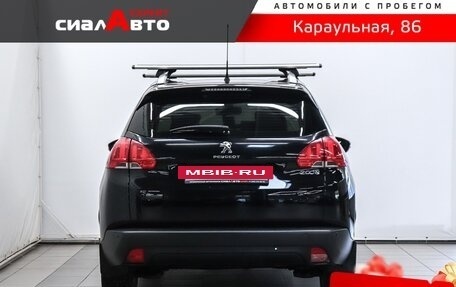 Peugeot 2008 II, 2014 год, 880 000 рублей, 3 фотография