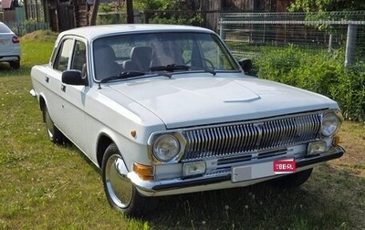 ГАЗ 24 «Волга», 1986 год, 295 000 рублей, 1 фотография