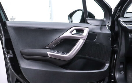 Peugeot 2008 II, 2014 год, 880 000 рублей, 6 фотография