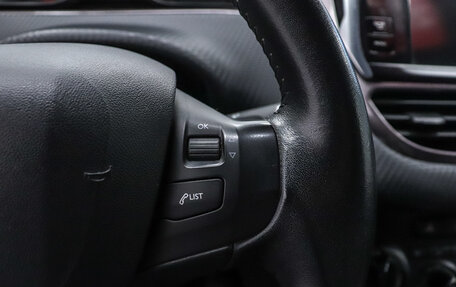 Peugeot 2008 II, 2014 год, 880 000 рублей, 12 фотография