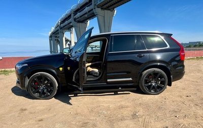 Volvo XC90 II рестайлинг, 2015 год, 3 550 000 рублей, 1 фотография