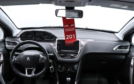 Peugeot 2008 II, 2014 год, 880 000 рублей, 16 фотография