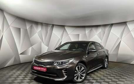 KIA Optima IV, 2017 год, 1 715 000 рублей, 1 фотография