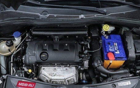 Peugeot 2008 II, 2014 год, 880 000 рублей, 22 фотография