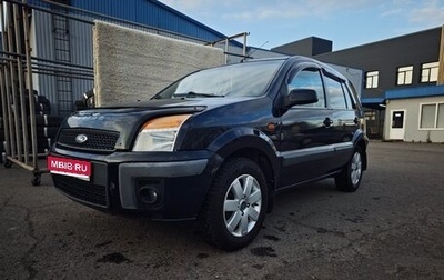 Ford Fusion I, 2007 год, 400 000 рублей, 1 фотография