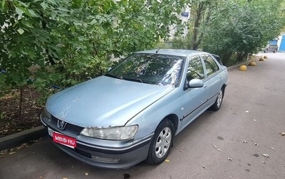 Peugeot 406 I, 2002 год, 120 000 рублей, 1 фотография