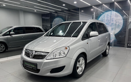 Opel Zafira B, 2010 год, 690 000 рублей, 1 фотография