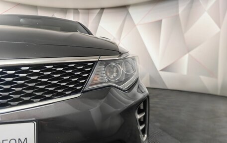 KIA Optima IV, 2017 год, 1 715 000 рублей, 20 фотография