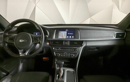 KIA Optima IV, 2017 год, 1 715 000 рублей, 17 фотография
