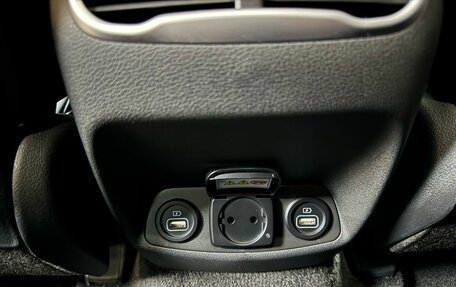 Hyundai Santa Fe IV, 2022 год, 5 100 000 рублей, 16 фотография