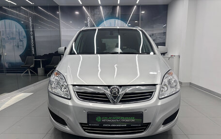 Opel Zafira B, 2010 год, 690 000 рублей, 2 фотография
