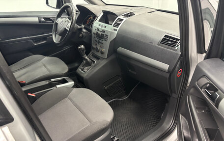 Opel Zafira B, 2010 год, 690 000 рублей, 9 фотография