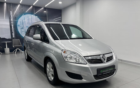 Opel Zafira B, 2010 год, 690 000 рублей, 3 фотография