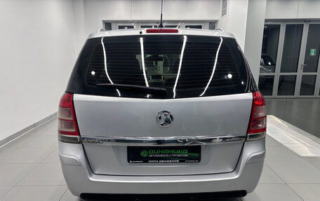 Opel Zafira B, 2010 год, 690 000 рублей, 5 фотография