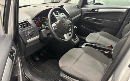 Opel Zafira B, 2010 год, 690 000 рублей, 8 фотография