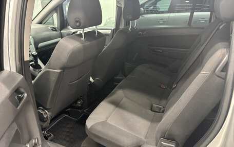 Opel Zafira B, 2010 год, 690 000 рублей, 11 фотография