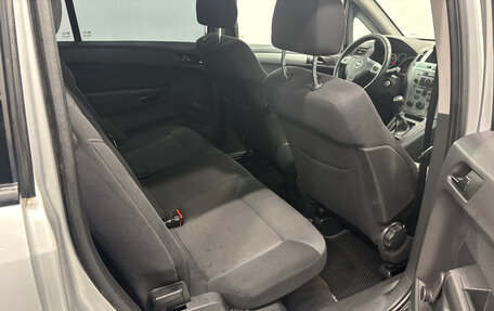 Opel Zafira B, 2010 год, 690 000 рублей, 10 фотография