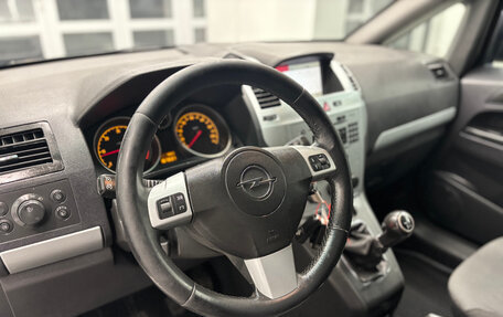 Opel Zafira B, 2010 год, 690 000 рублей, 16 фотография