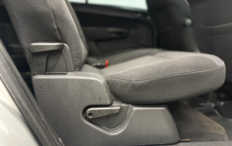 Opel Zafira B, 2010 год, 690 000 рублей, 15 фотография