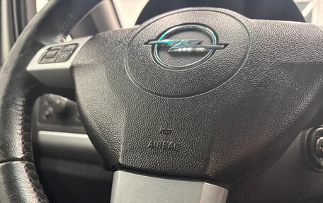 Opel Zafira B, 2010 год, 690 000 рублей, 24 фотография