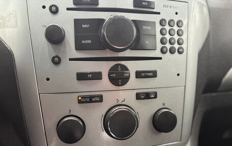 Opel Zafira B, 2010 год, 690 000 рублей, 25 фотография