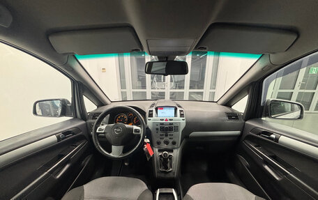 Opel Zafira B, 2010 год, 690 000 рублей, 21 фотография