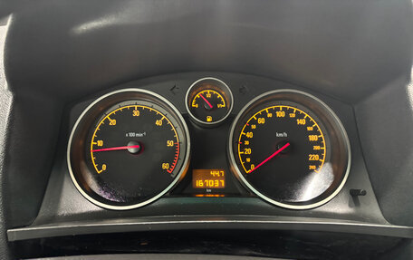 Opel Zafira B, 2010 год, 690 000 рублей, 23 фотография