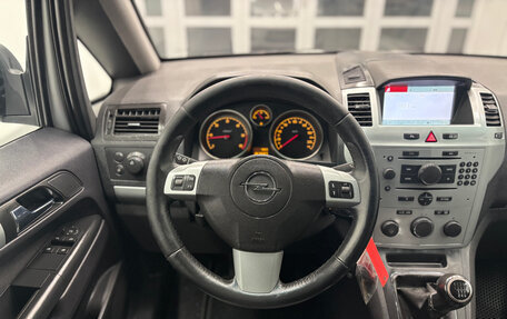 Opel Zafira B, 2010 год, 690 000 рублей, 22 фотография