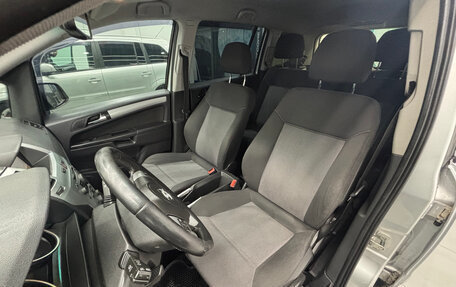 Opel Zafira B, 2010 год, 690 000 рублей, 17 фотография