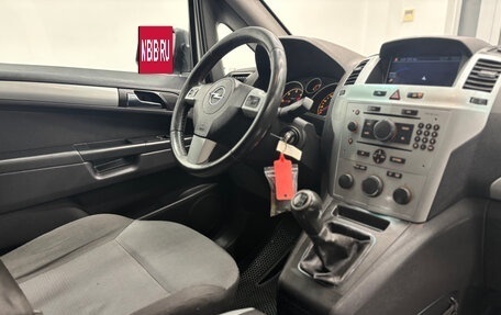 Opel Zafira B, 2010 год, 690 000 рублей, 28 фотография