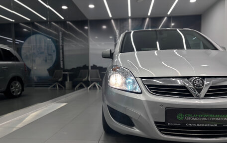 Opel Zafira B, 2010 год, 690 000 рублей, 30 фотография