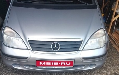 Mercedes-Benz A-Класс, 1999 год, 450 000 рублей, 1 фотография