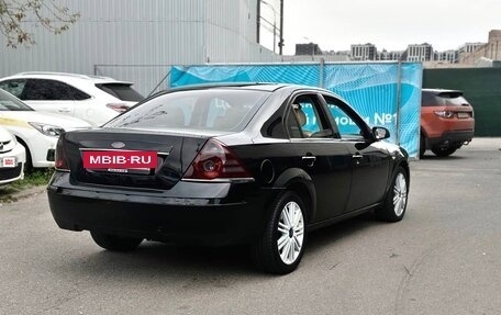 Ford Mondeo III, 2006 год, 450 000 рублей, 5 фотография