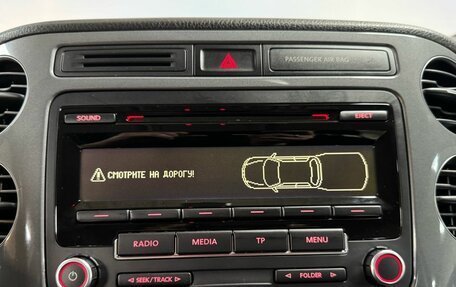 Volkswagen Tiguan I, 2015 год, 1 943 000 рублей, 20 фотография