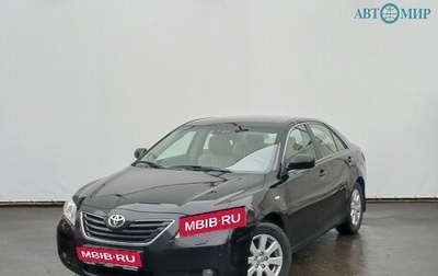 Toyota Camry, 2007 год, 1 200 000 рублей, 1 фотография