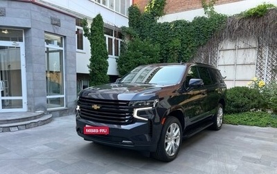 Chevrolet Tahoe IV, 2022 год, 12 100 000 рублей, 1 фотография