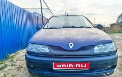 Renault Laguna II, 1997 год, 110 000 рублей, 1 фотография