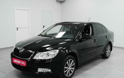 Skoda Octavia, 2011 год, 710 000 рублей, 1 фотография