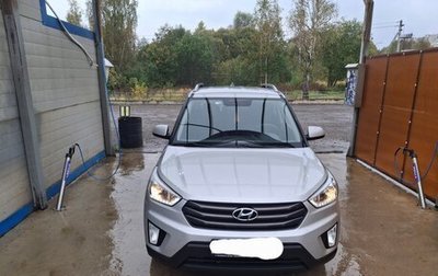 Hyundai Creta I рестайлинг, 2018 год, 1 600 000 рублей, 1 фотография
