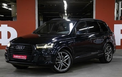 Audi Q7, 2017 год, 4 498 000 рублей, 1 фотография