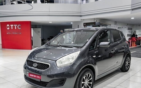KIA Venga I, 2012 год, 899 000 рублей, 1 фотография