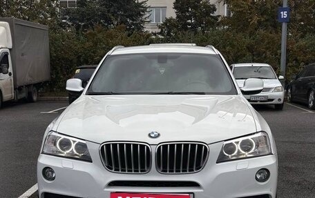 BMW X3, 2013 год, 2 189 000 рублей, 1 фотография