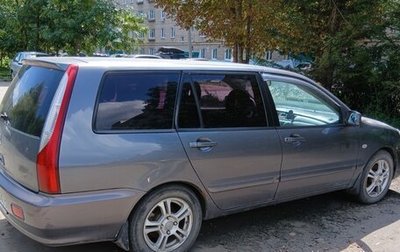 Mitsubishi Lancer IX, 2006 год, 380 000 рублей, 1 фотография