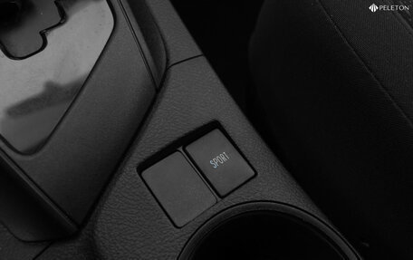 Toyota Corolla, 2015 год, 1 570 000 рублей, 16 фотография