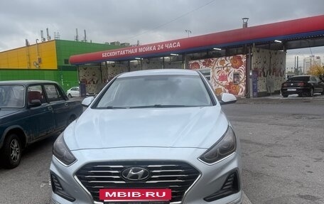 Hyundai Sonata VII, 2019 год, 1 365 000 рублей, 4 фотография